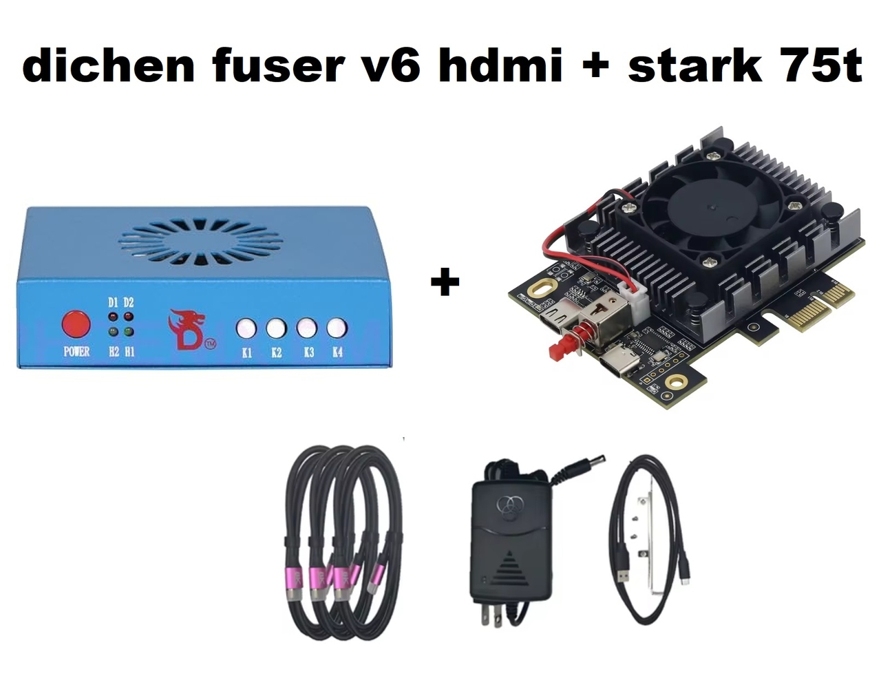 DMA + FUSER BUNDLE